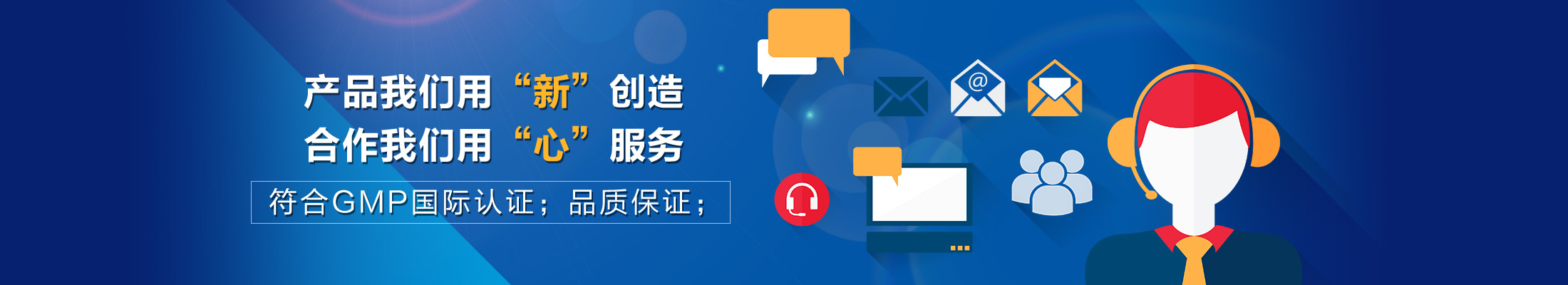 认证证书