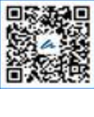 微信公眾號
